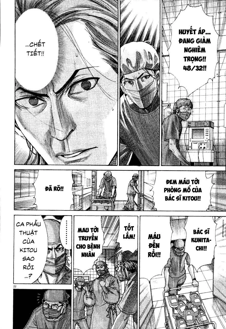 Team Medical Dragon Chapter 191 - 22