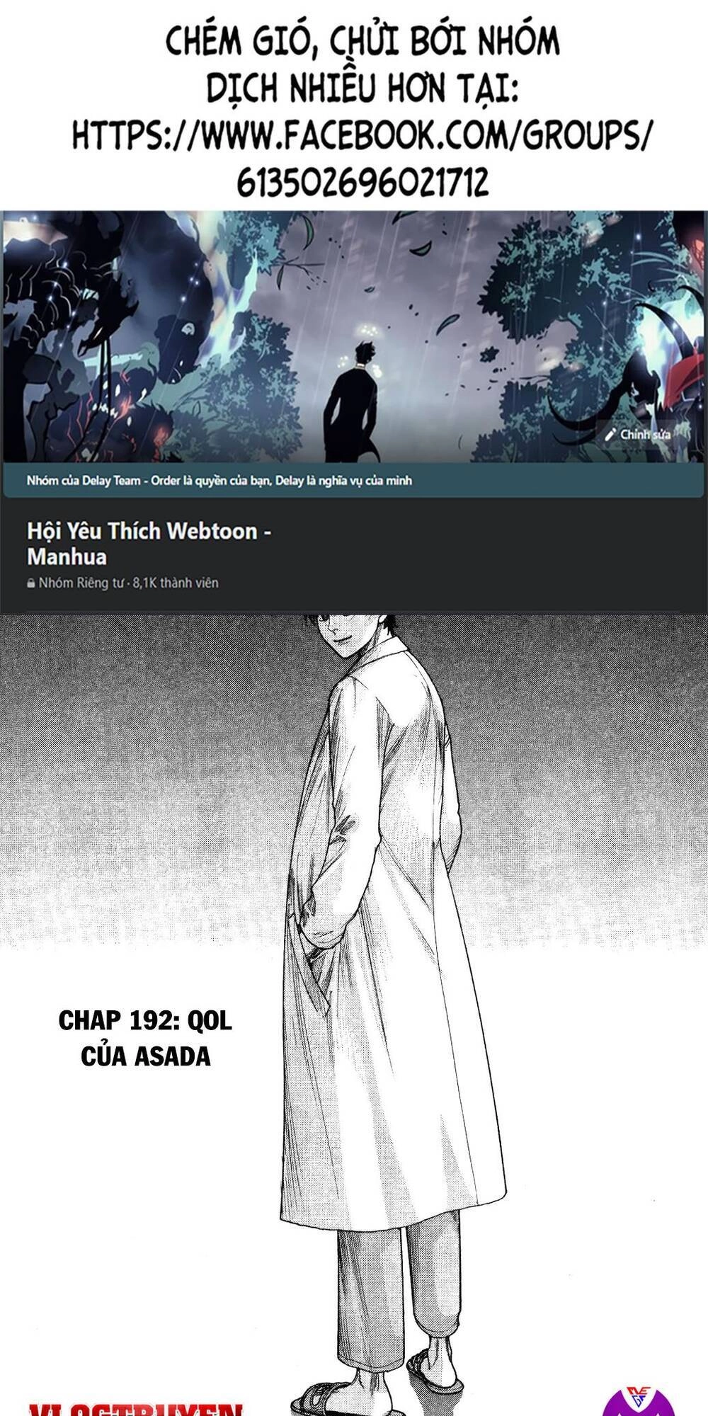 Team Medical Dragon Chapter 192 - 1