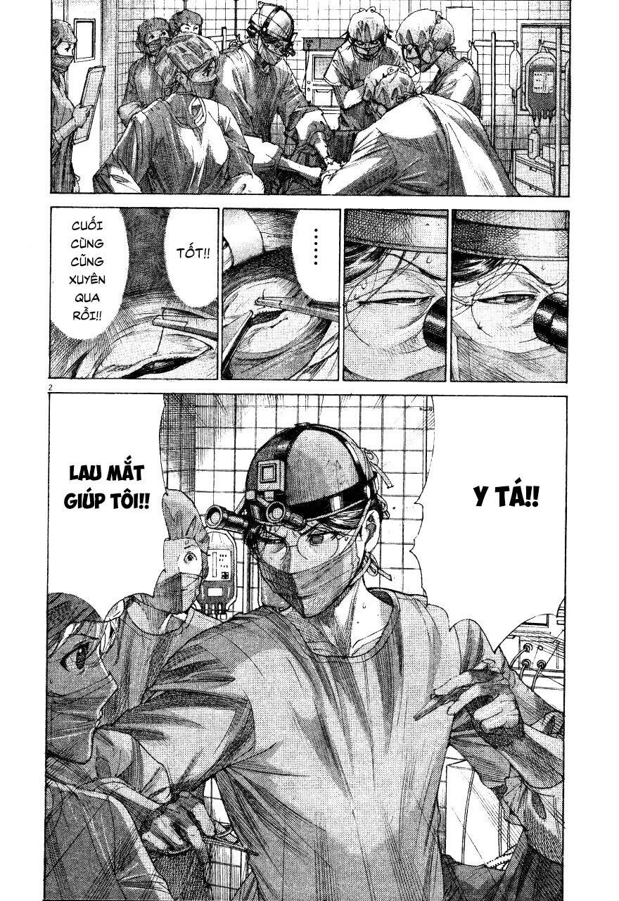 Team Medical Dragon Chapter 192 - 3