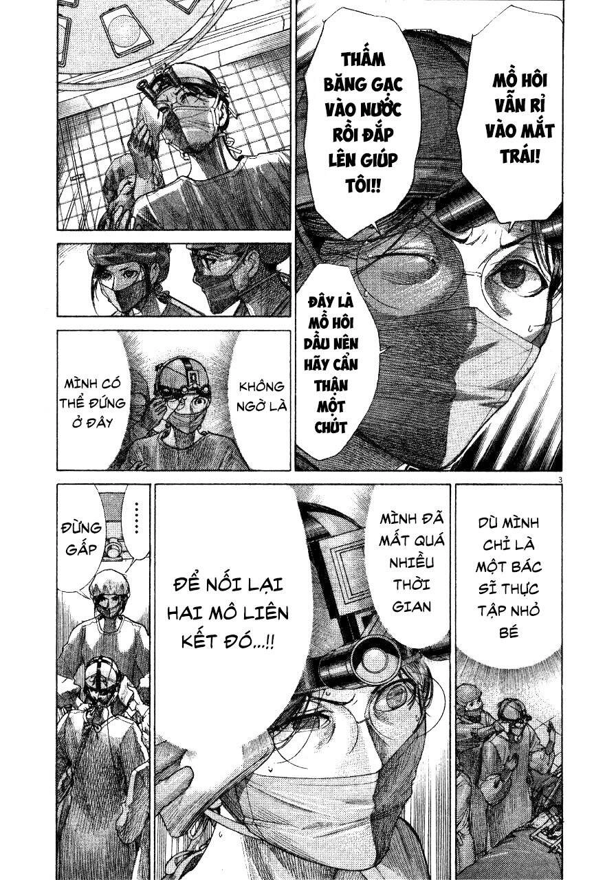 Team Medical Dragon Chapter 192 - 4