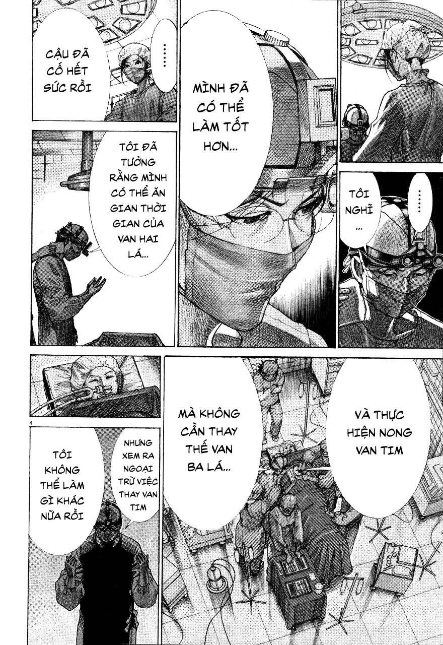 Team Medical Dragon Chapter 192 - 5