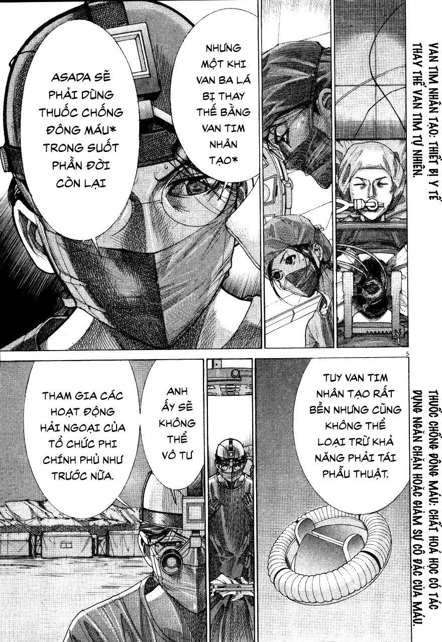 Team Medical Dragon Chapter 192 - 6