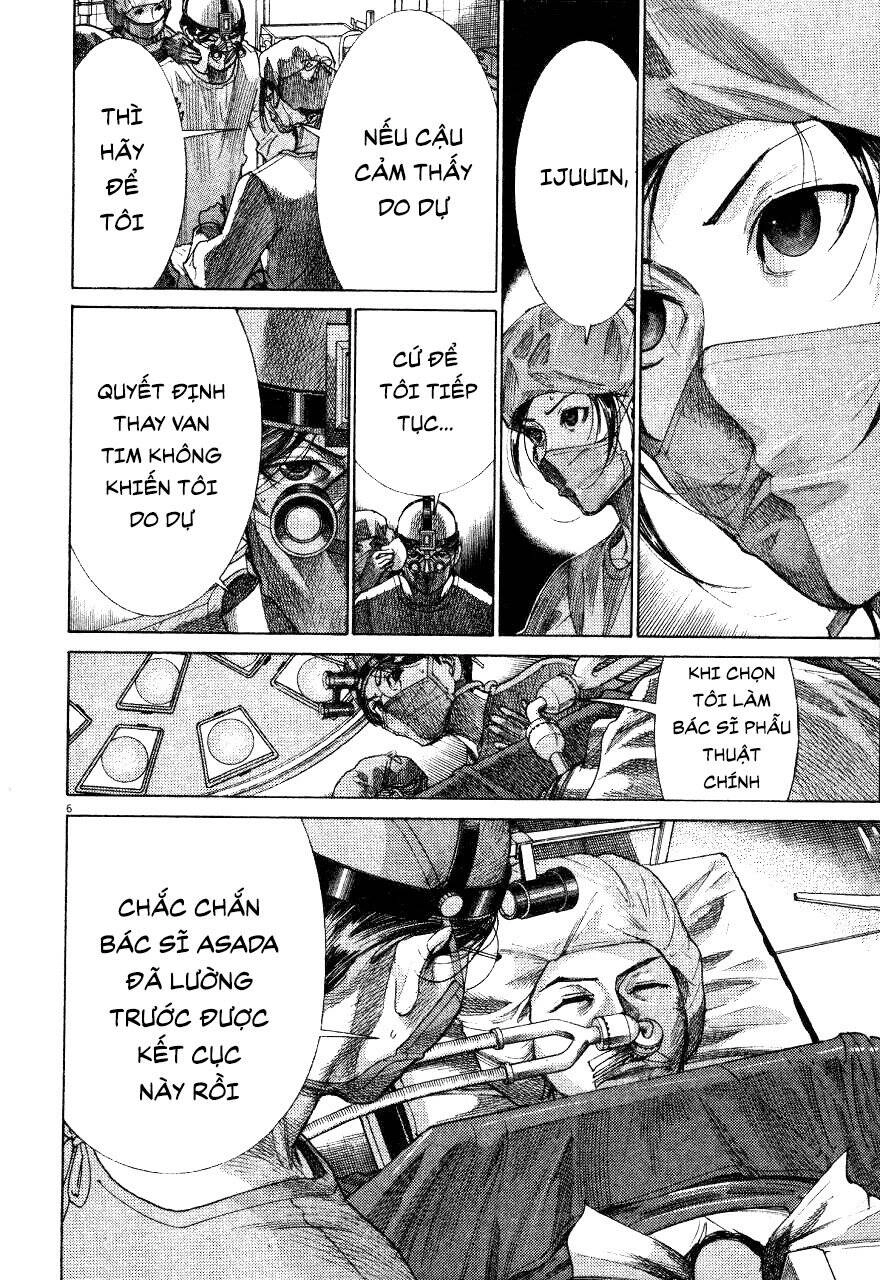 Team Medical Dragon Chapter 192 - 7