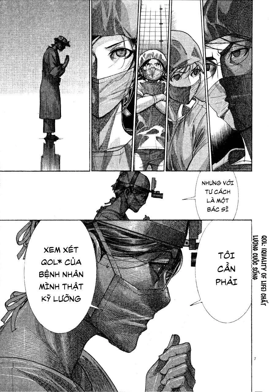 Team Medical Dragon Chapter 192 - 8