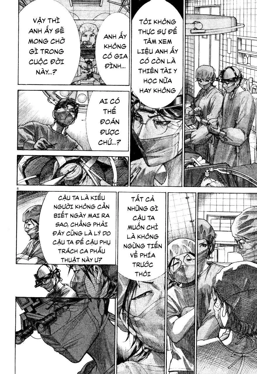 Team Medical Dragon Chapter 192 - 9