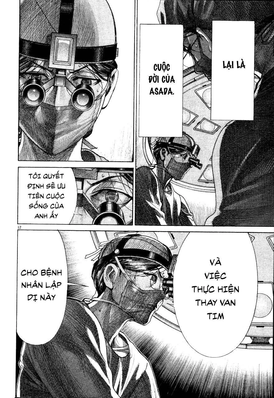 Team Medical Dragon Chapter 192 - 13