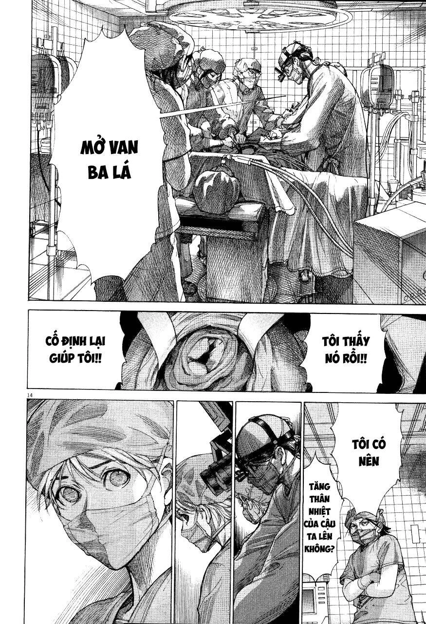 Team Medical Dragon Chapter 192 - 15