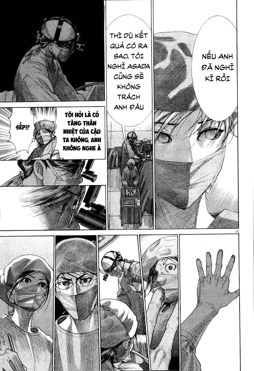 Team Medical Dragon Chapter 192 - 16