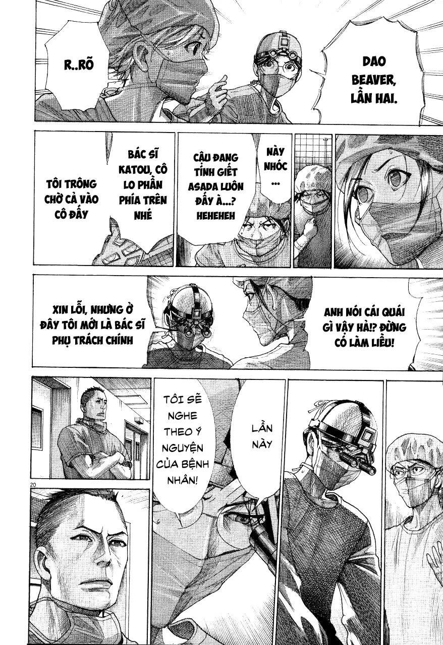 Team Medical Dragon Chapter 192 - 21