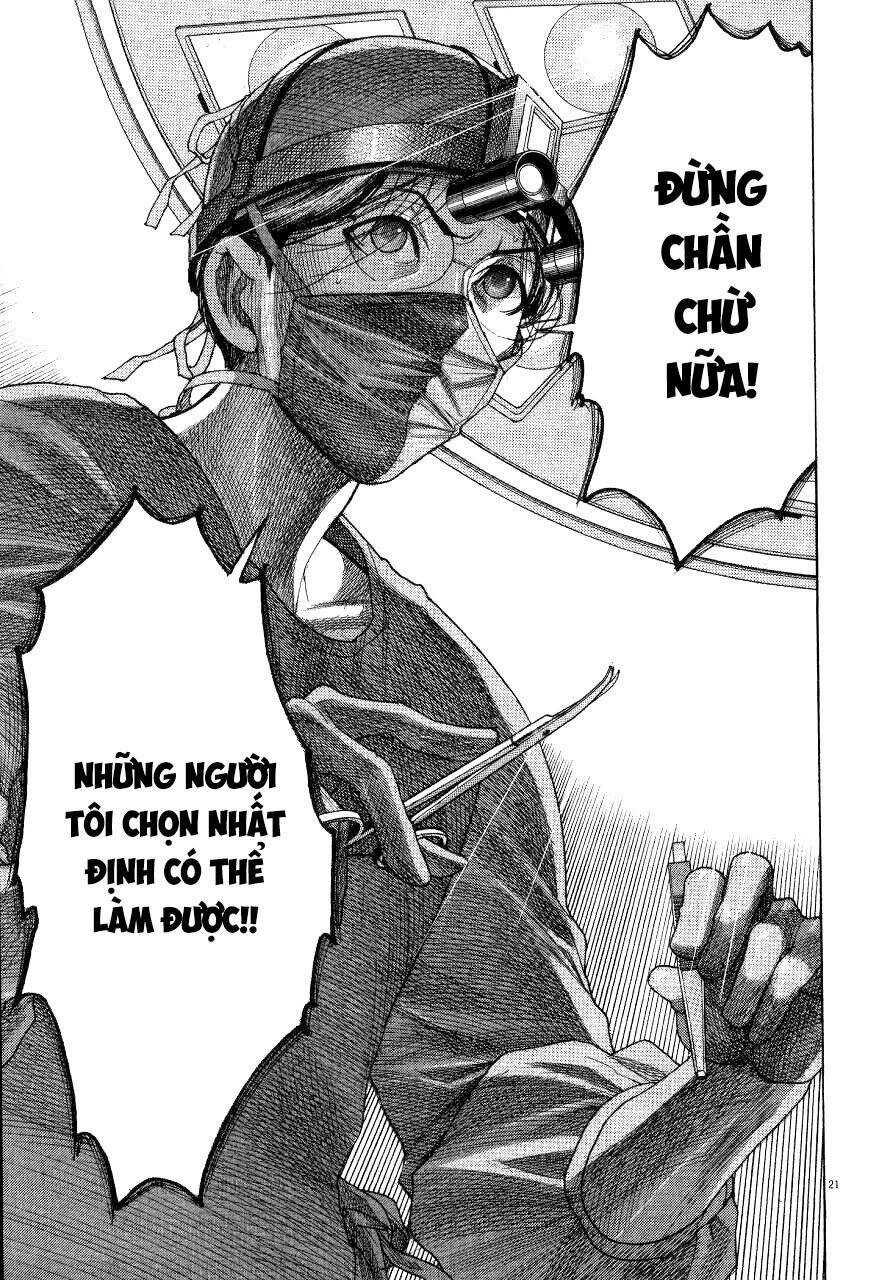 Team Medical Dragon Chapter 192 - 22