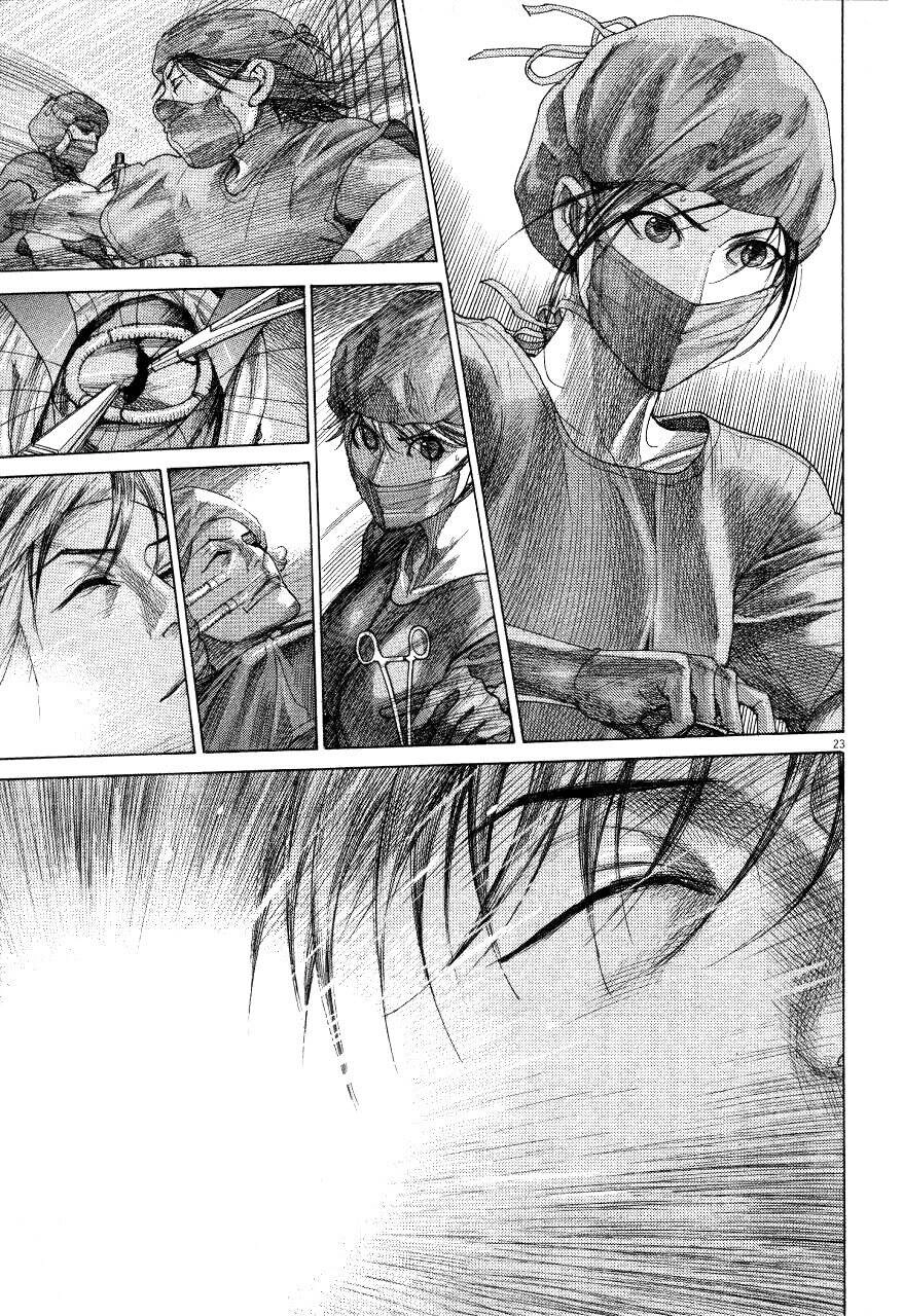 Team Medical Dragon Chapter 192 - 24