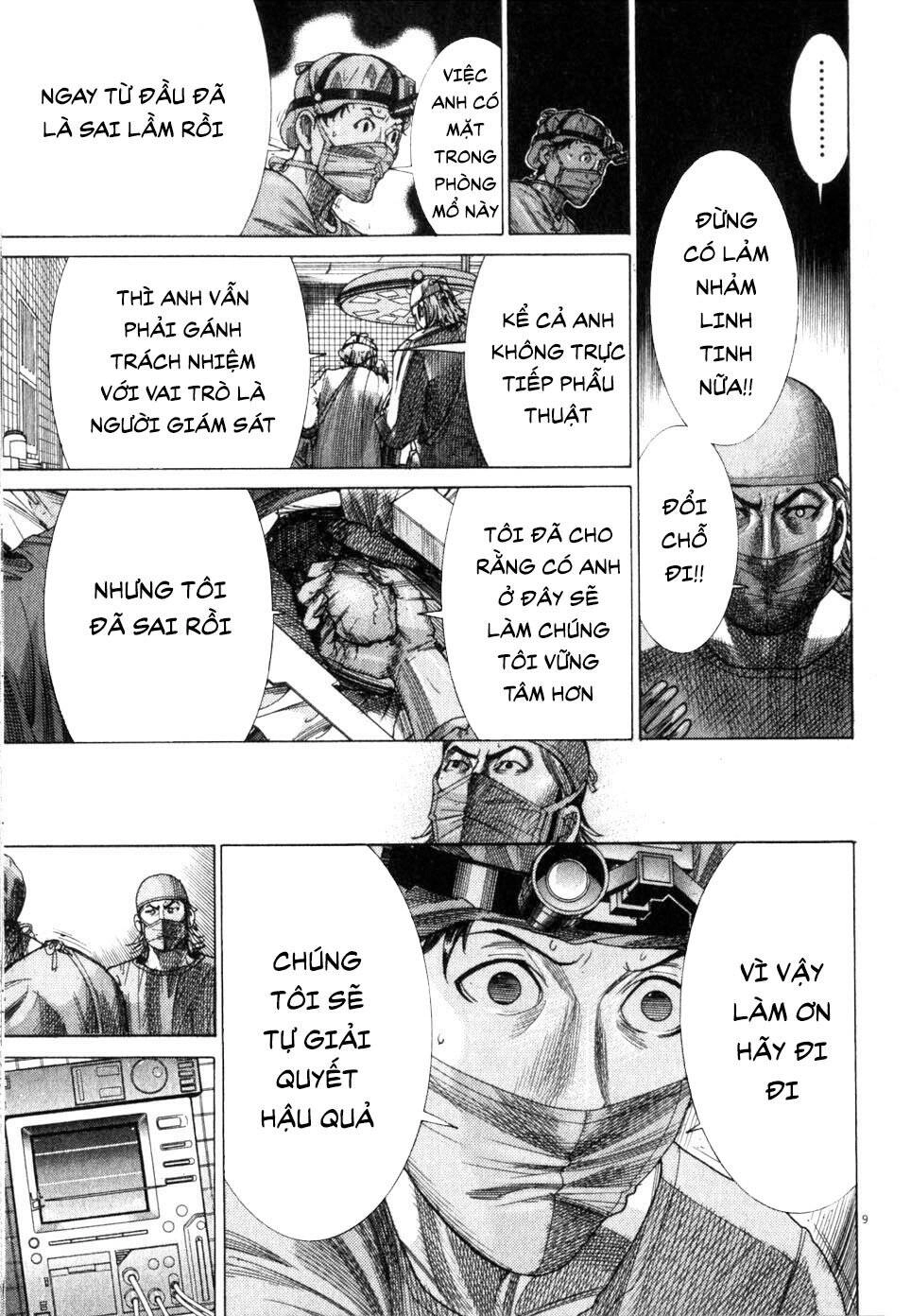 Team Medical Dragon Chapter 193 - 10