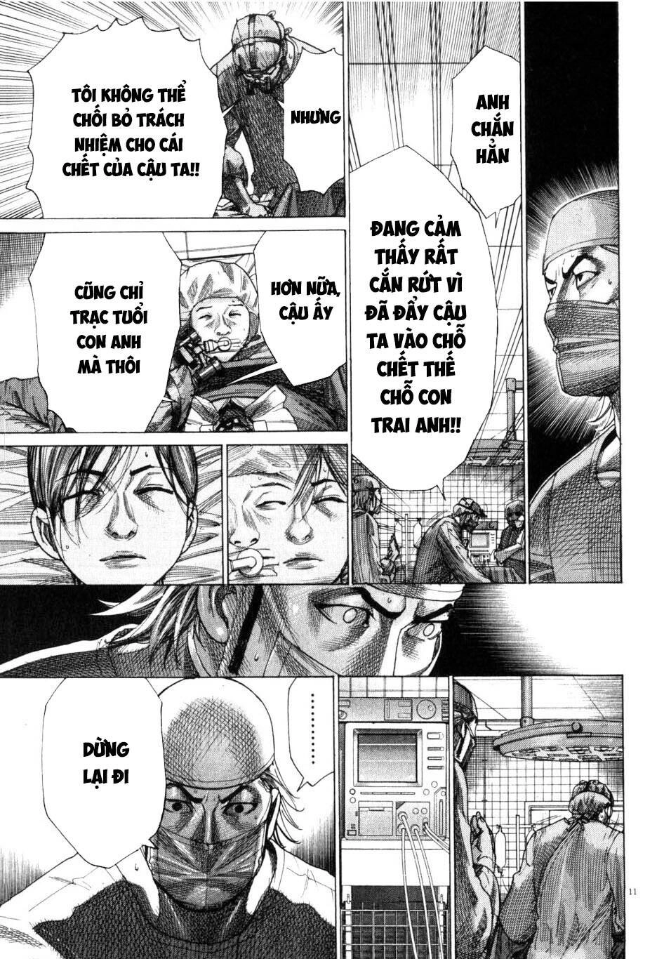 Team Medical Dragon Chapter 193 - 12