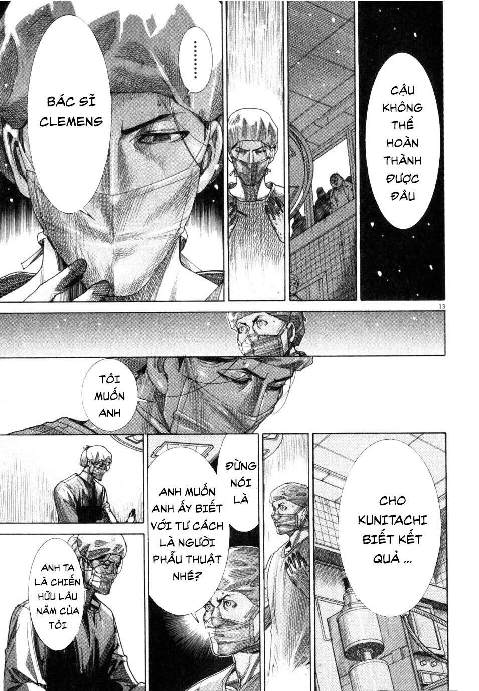 Team Medical Dragon Chapter 193 - 14