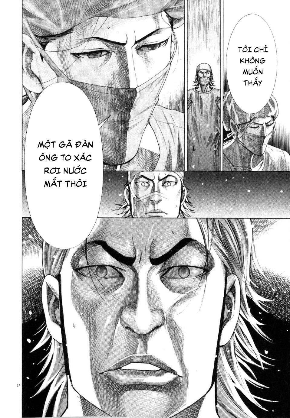 Team Medical Dragon Chapter 193 - 15