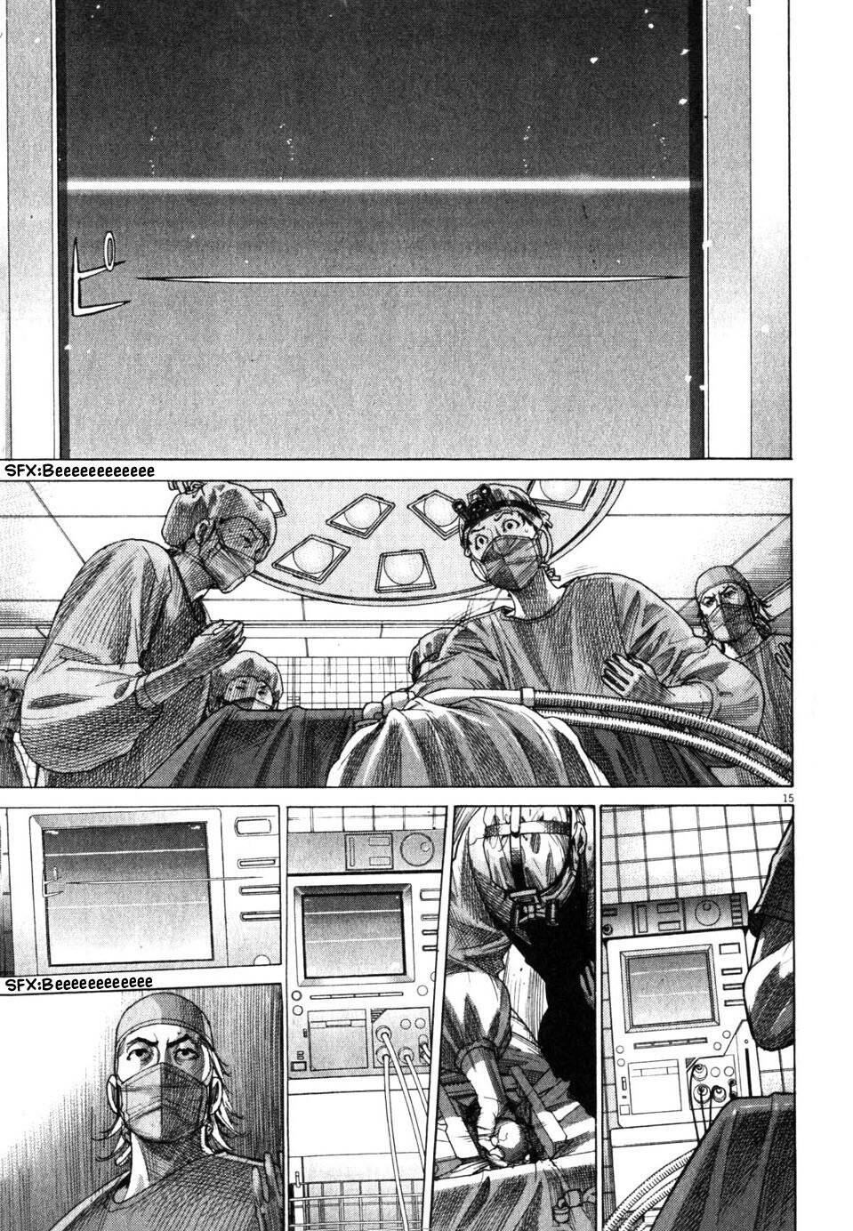 Team Medical Dragon Chapter 193 - 16