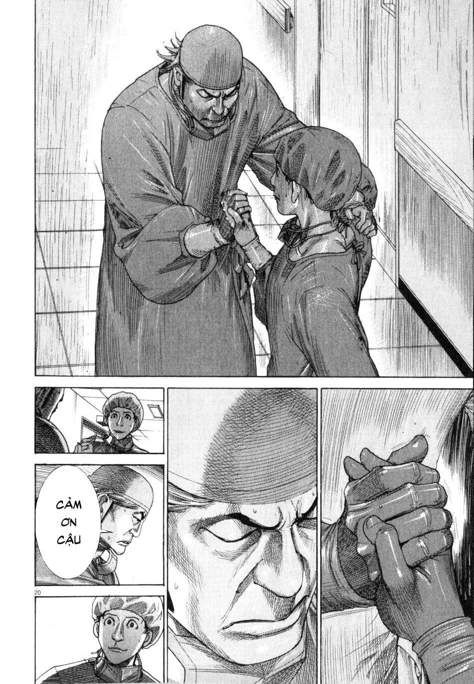 Team Medical Dragon Chapter 193 - 22