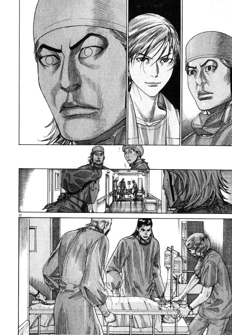 Team Medical Dragon Chapter 193 - 24