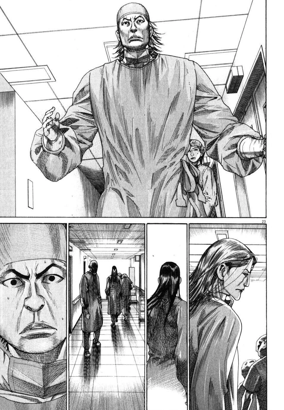 Team Medical Dragon Chapter 193 - 25