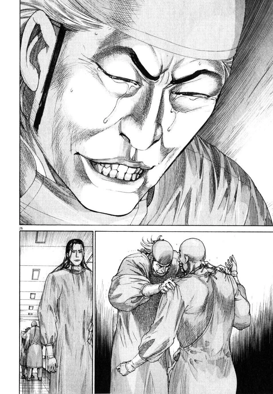 Team Medical Dragon Chapter 193 - 28