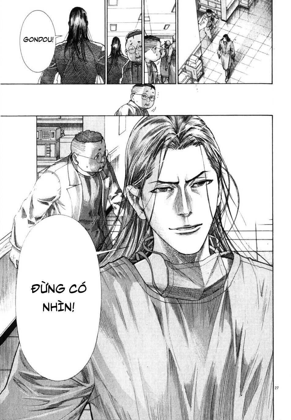 Team Medical Dragon Chapter 193 - 29