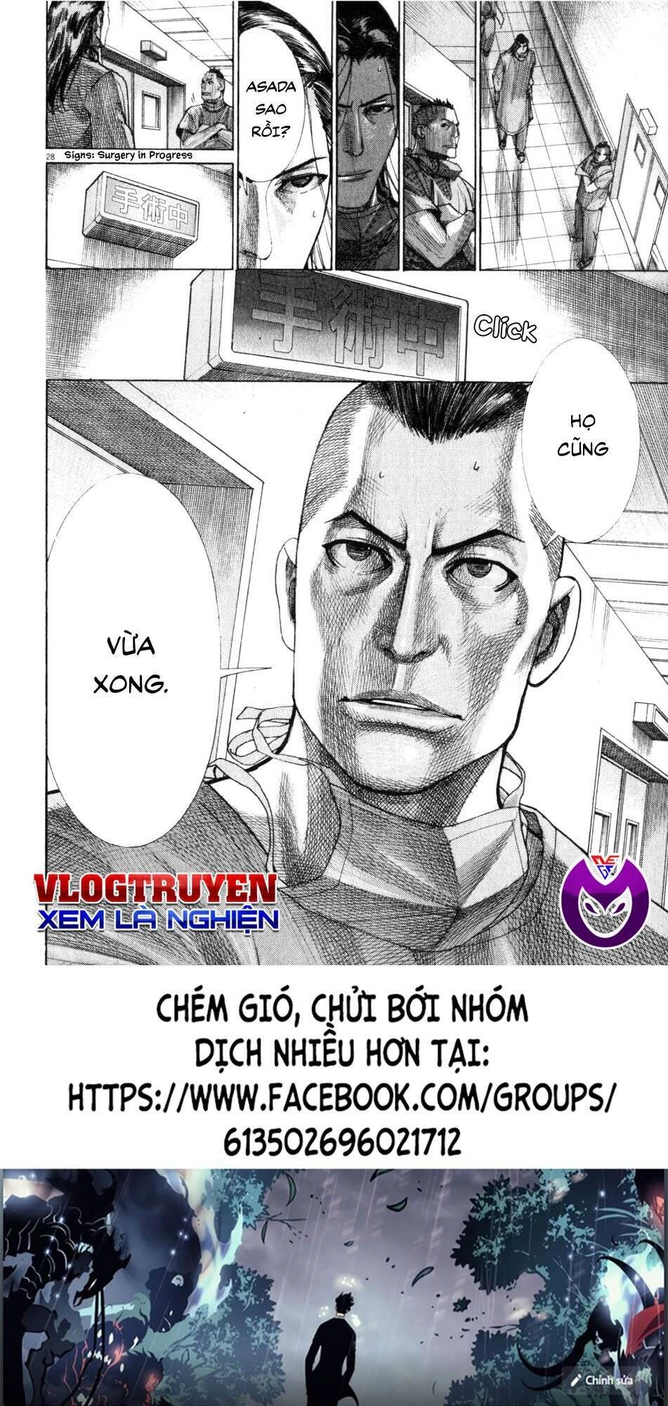 Team Medical Dragon Chapter 193 - 30