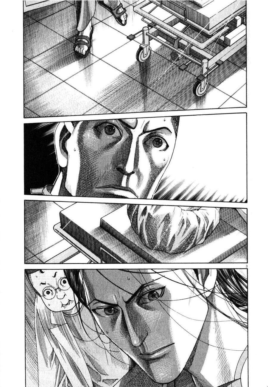Team Medical Dragon Chapter 194 - 4