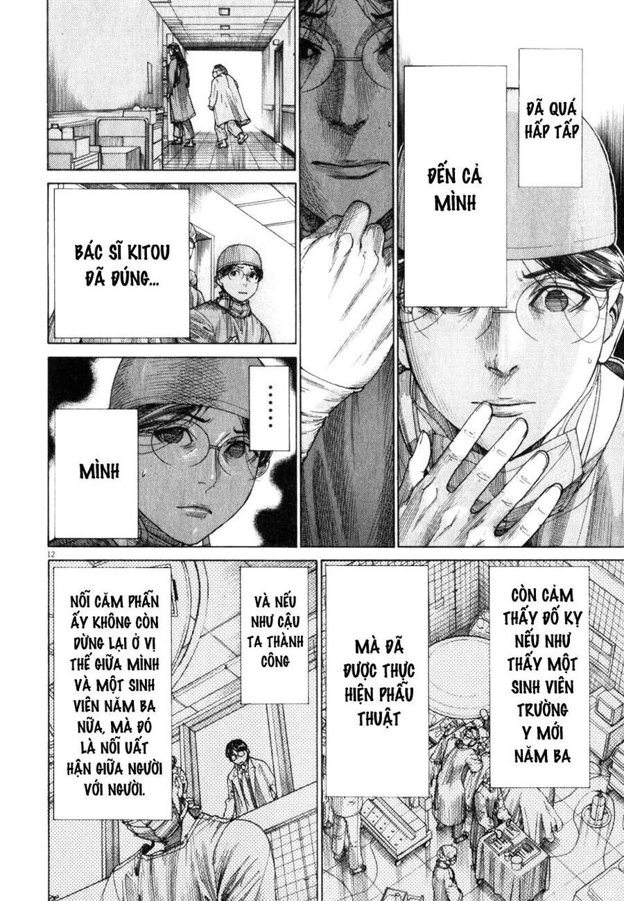Team Medical Dragon Chapter 194 - 13