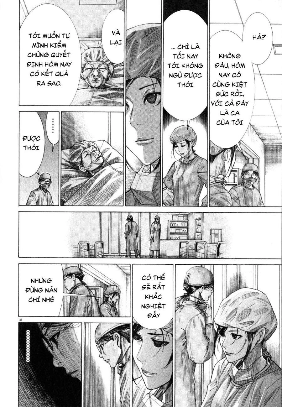 Team Medical Dragon Chapter 194 - 20