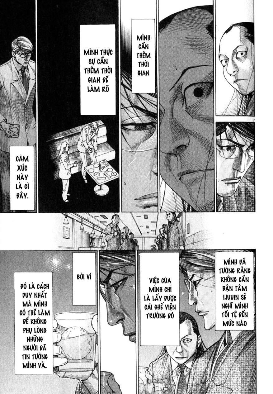 Team Medical Dragon Chapter 195 - 7