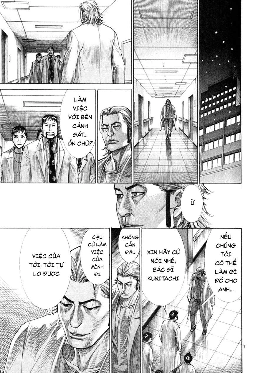 Team Medical Dragon Chapter 195 - 9