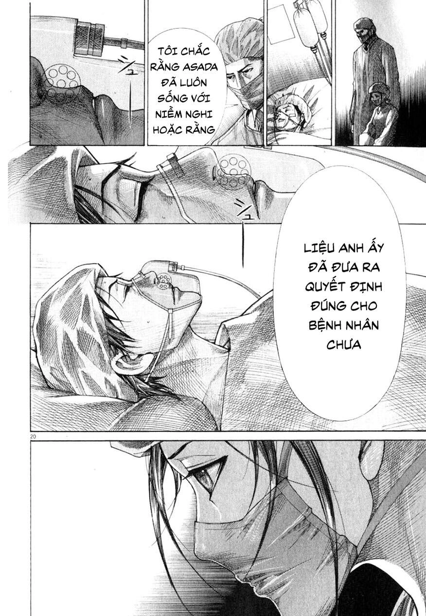 Team Medical Dragon Chapter 195 - 21