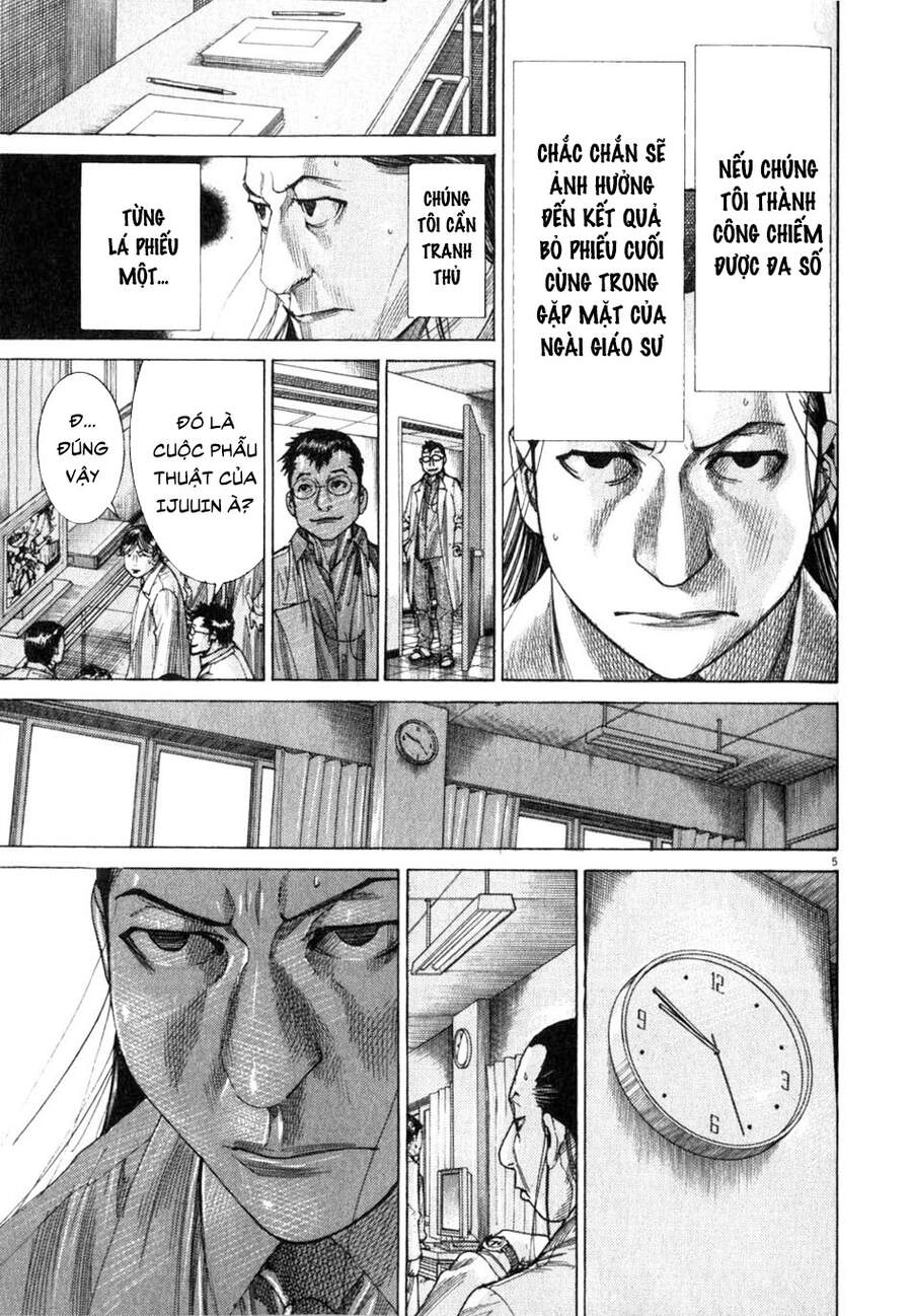 Team Medical Dragon Chapter 196 - 5