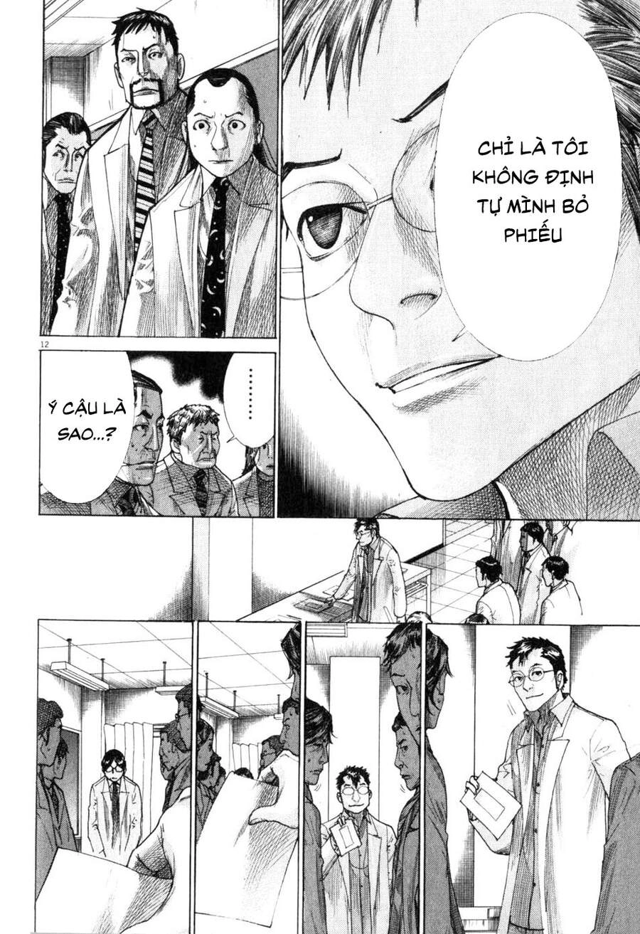 Team Medical Dragon Chapter 196 - 12