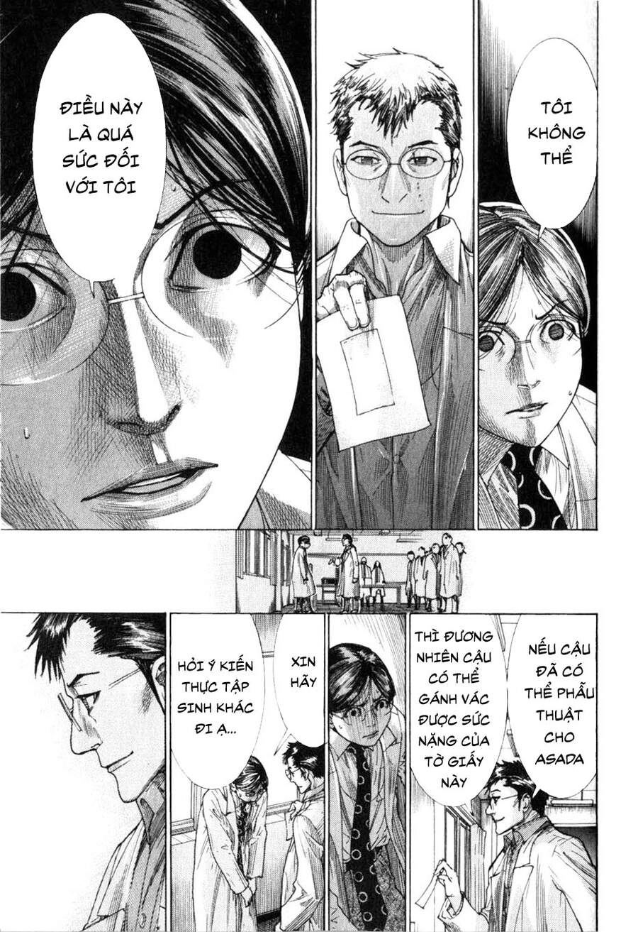 Team Medical Dragon Chapter 196 - 22