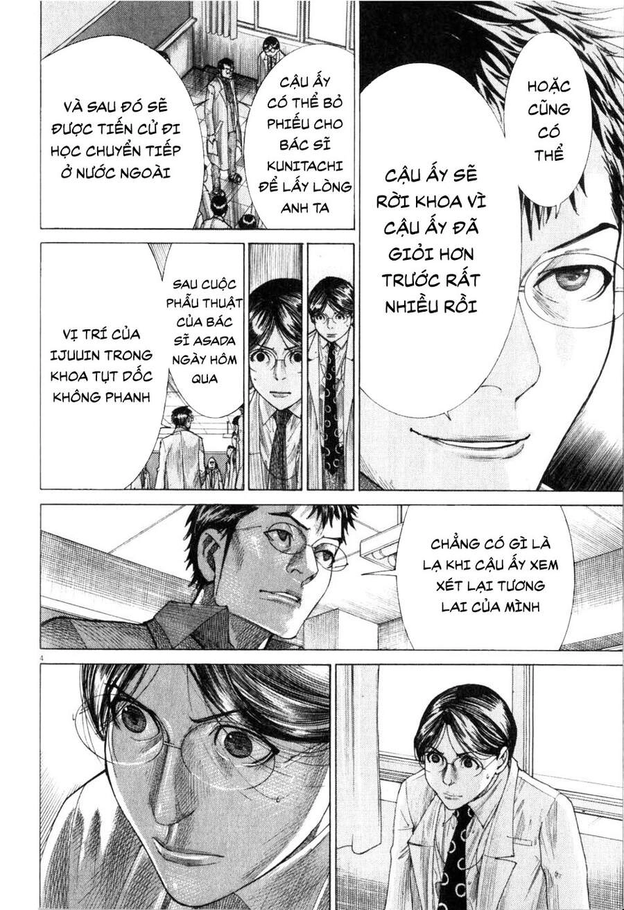 Team Medical Dragon Chapter 197 - 5