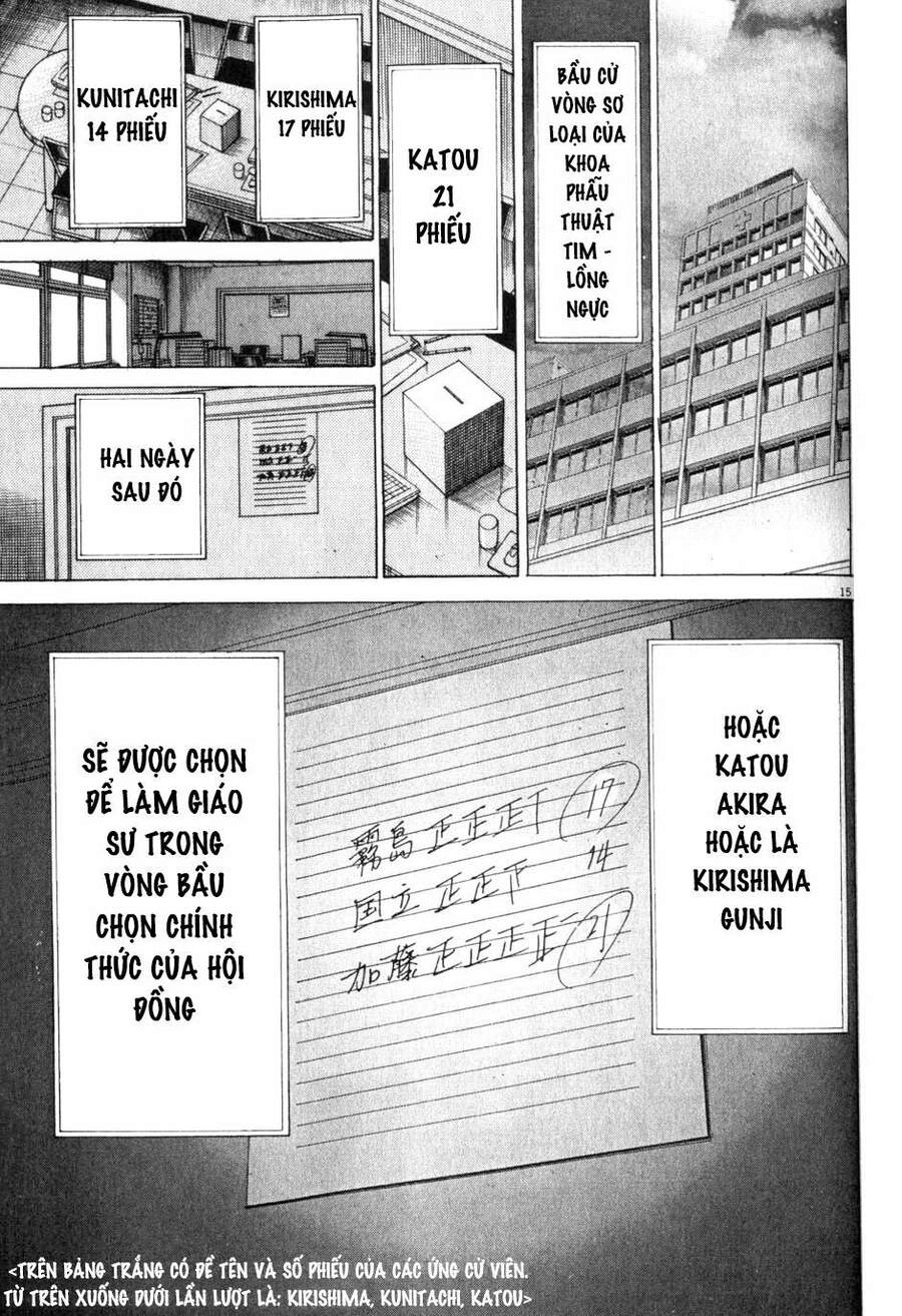 Team Medical Dragon Chapter 198 - 16