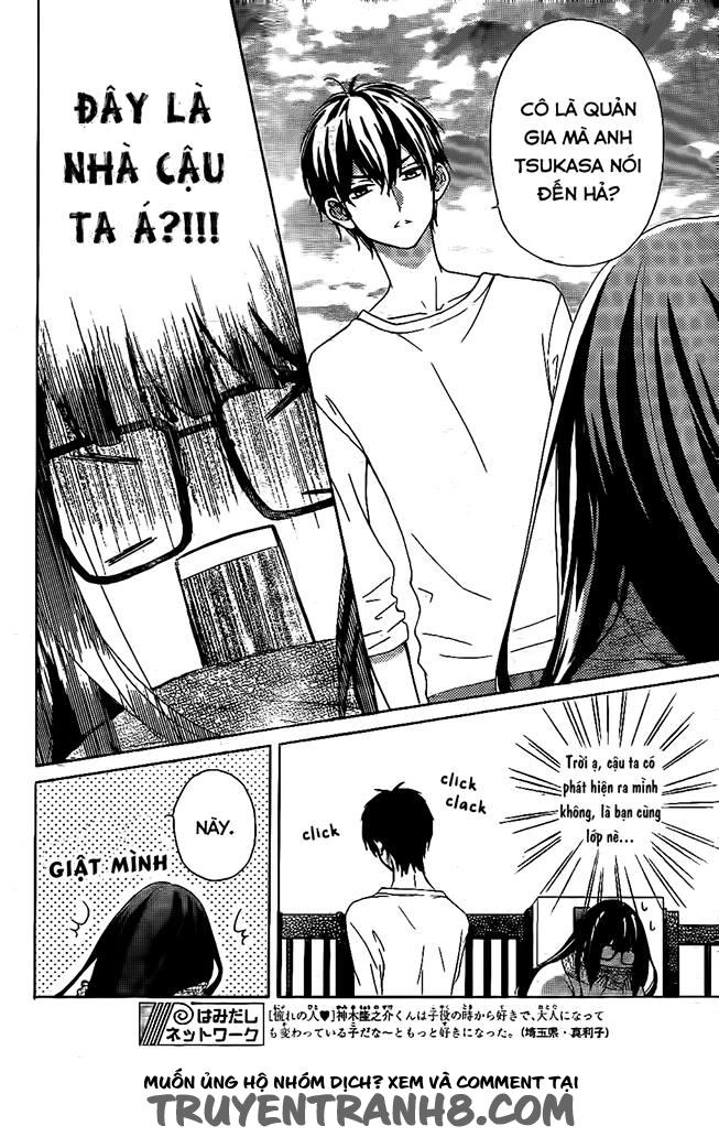 Saiouji Kyoudai Ni Komarasareru No Mo Warukunai Chapter 1 - 17