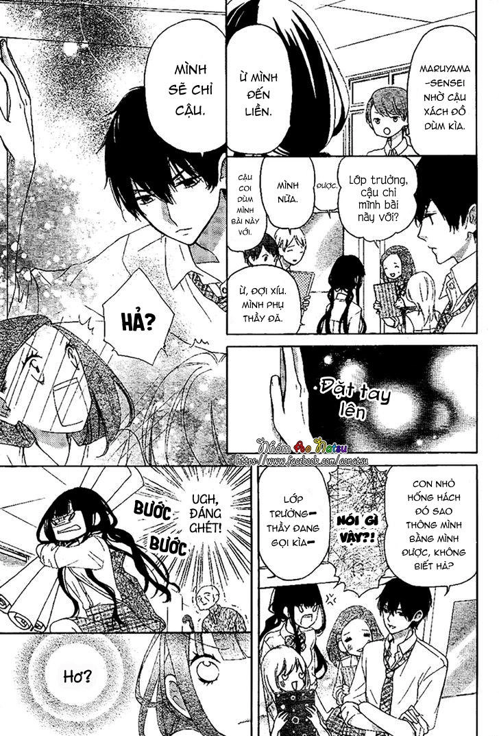 Saiouji Kyoudai Ni Komarasareru No Mo Warukunai Chapter 2 - 12