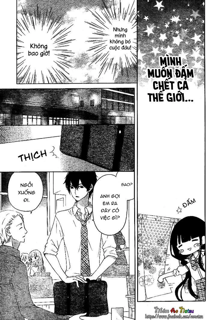 Saiouji Kyoudai Ni Komarasareru No Mo Warukunai Chapter 2 - 16