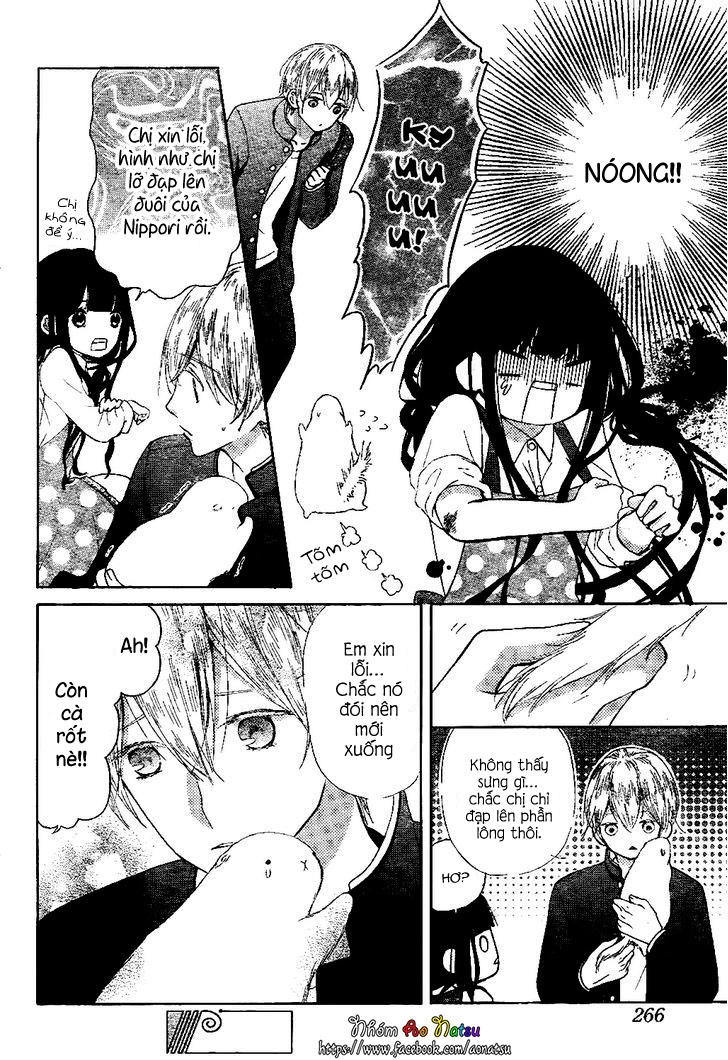 Saiouji Kyoudai Ni Komarasareru No Mo Warukunai Chapter 2 - 21