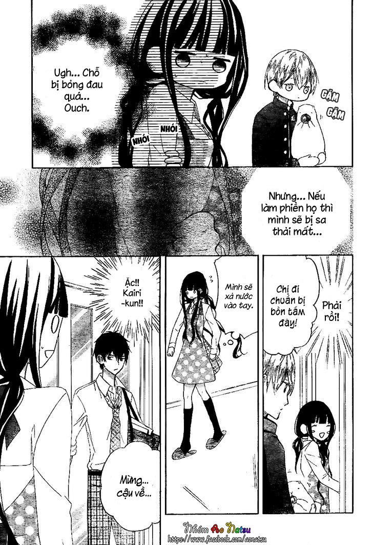 Saiouji Kyoudai Ni Komarasareru No Mo Warukunai Chapter 2 - 22