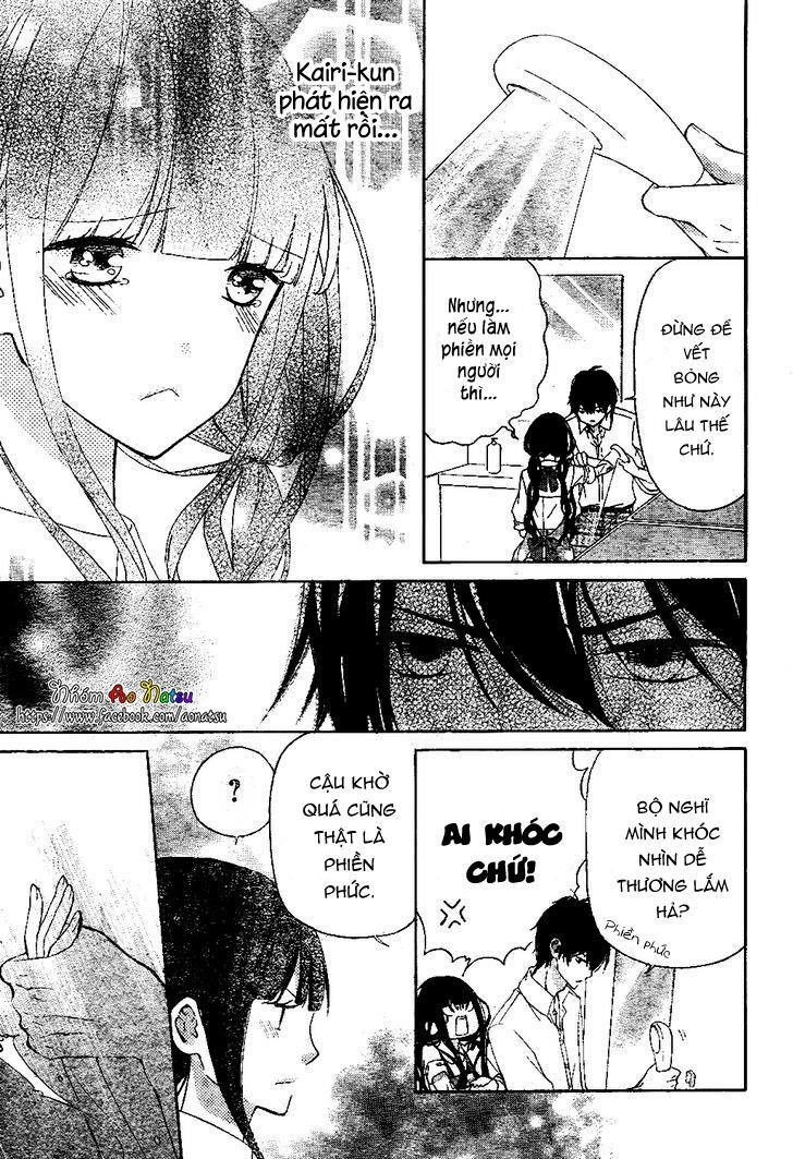 Saiouji Kyoudai Ni Komarasareru No Mo Warukunai Chapter 2 - 24