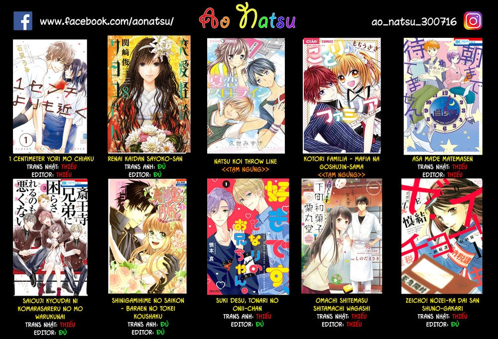 Saiouji Kyoudai Ni Komarasareru No Mo Warukunai Chapter 2 - 34