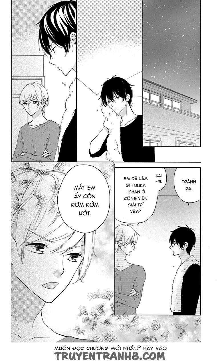 Saiouji Kyoudai Ni Komarasareru No Mo Warukunai Chapter 6 - 42