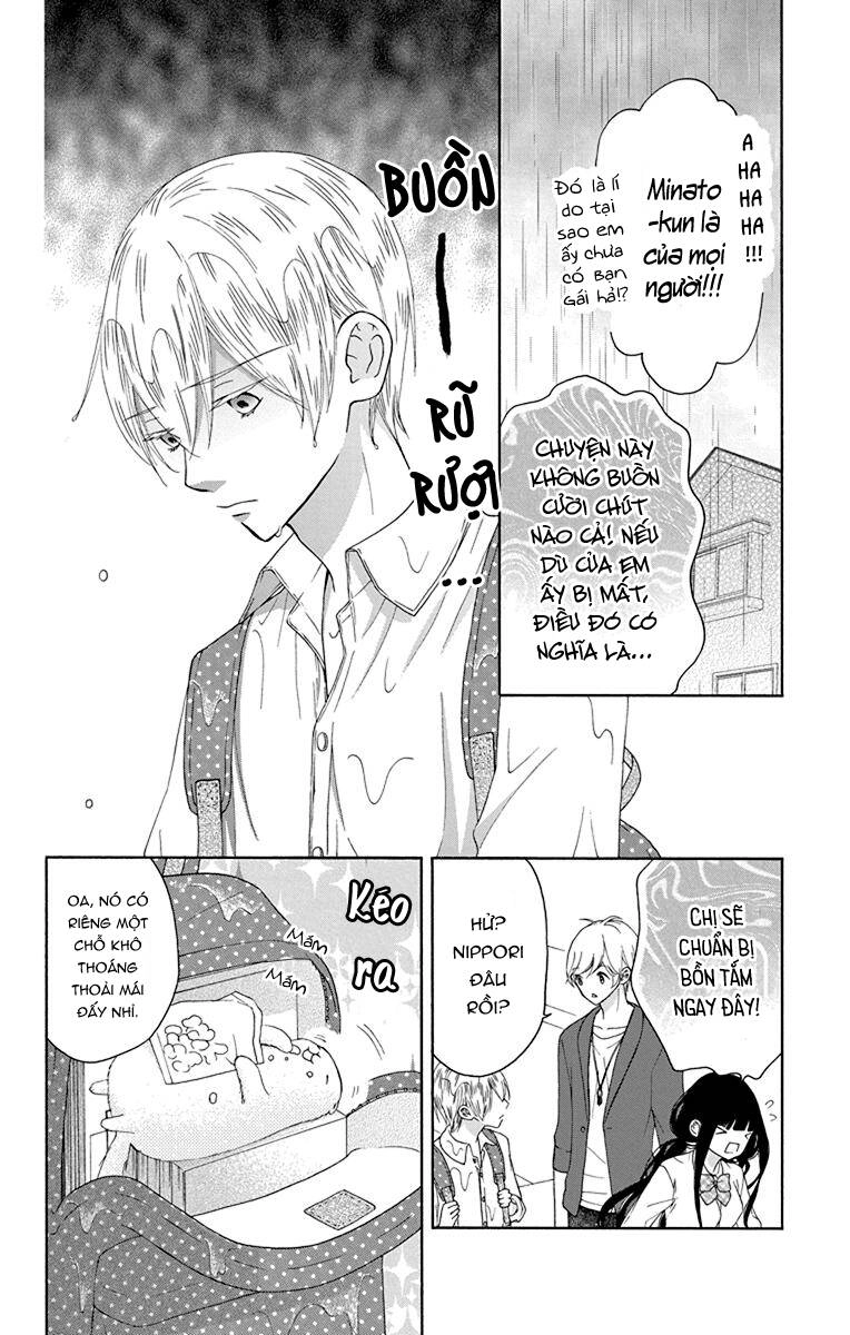 Saiouji Kyoudai Ni Komarasareru No Mo Warukunai Chapter 7 - 16