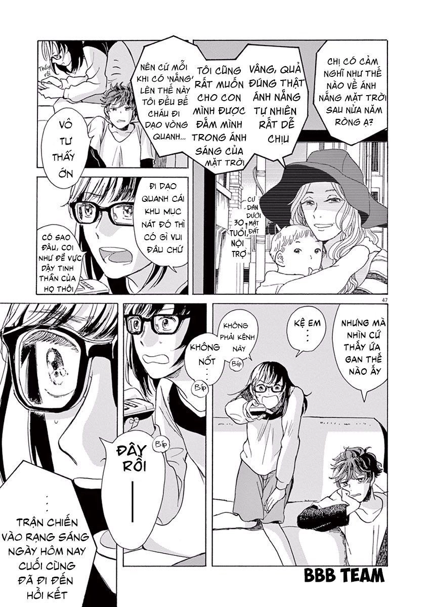 Kanon - Tận Cùng Của Tình Yêu. Chapter 1 - 51