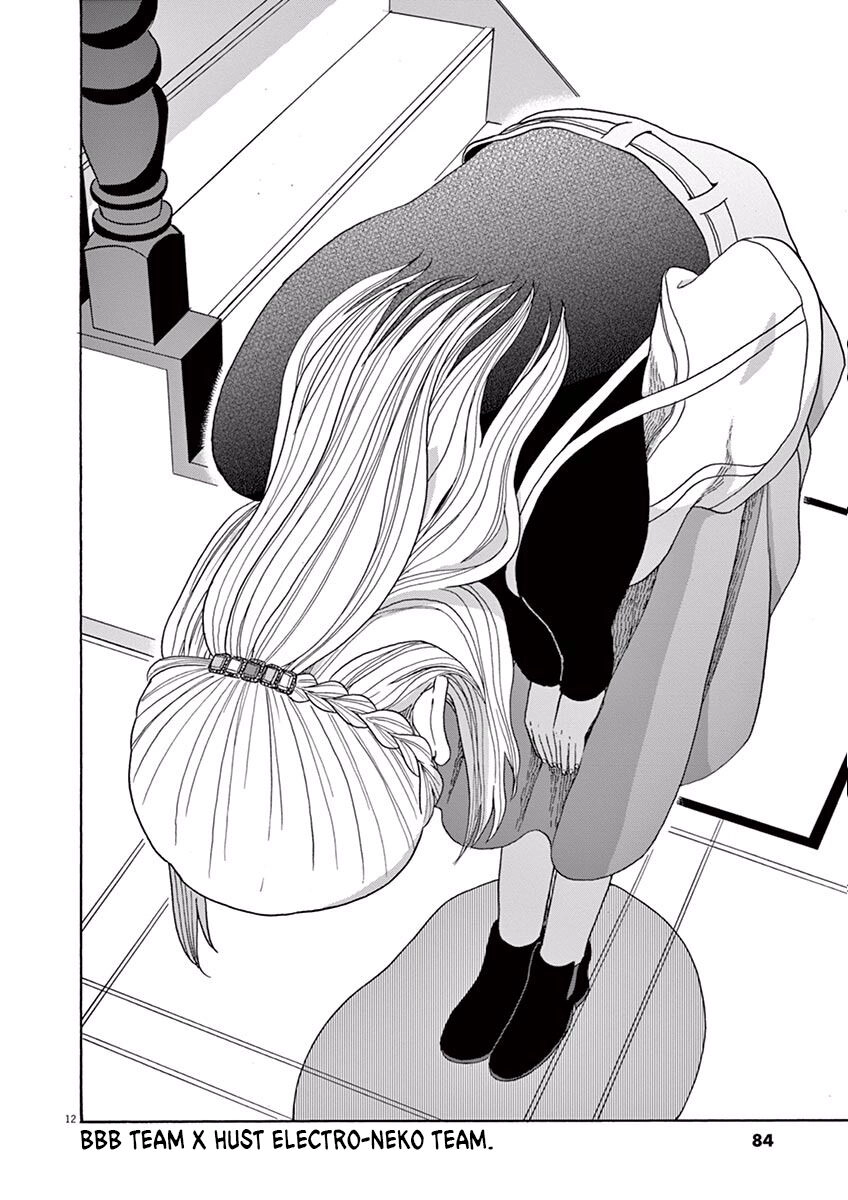 Kanon - Tận Cùng Của Tình Yêu. Chapter 14 - 13