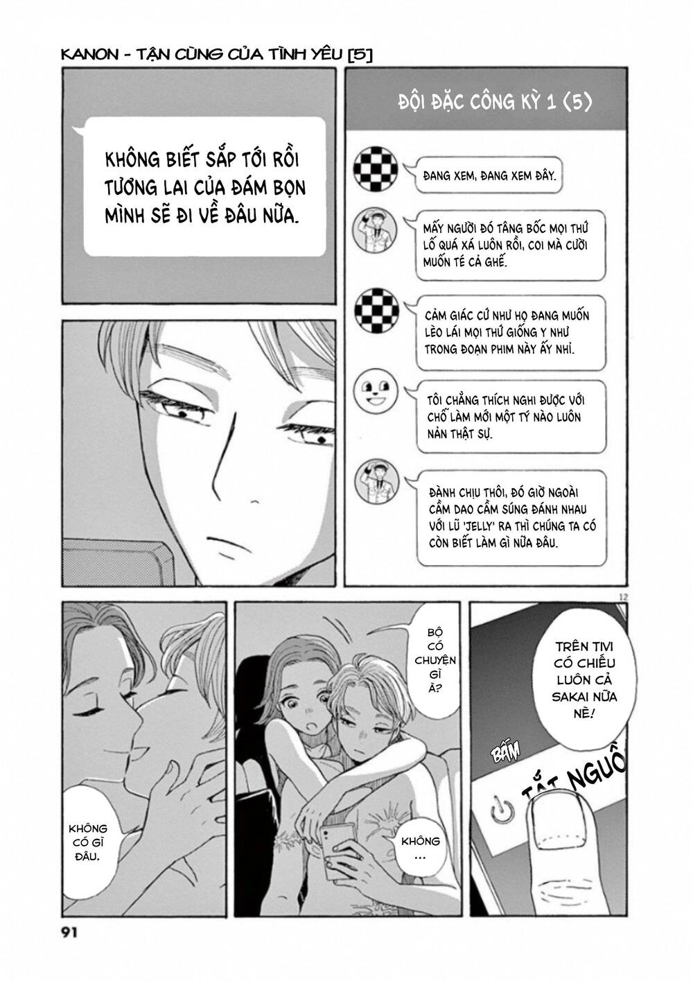 Kanon - Tận Cùng Của Tình Yêu. Chapter 27 - 14