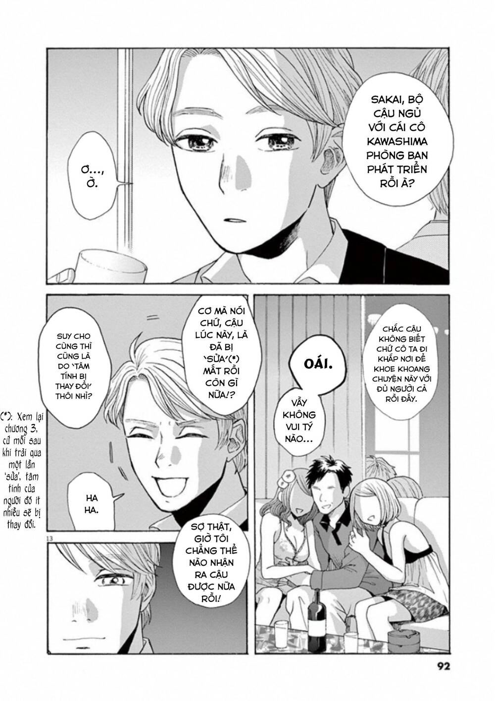 Kanon - Tận Cùng Của Tình Yêu. Chapter 27 - 15